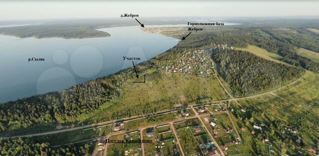 Участок 11,5 сот. (СНТ, ДНП)