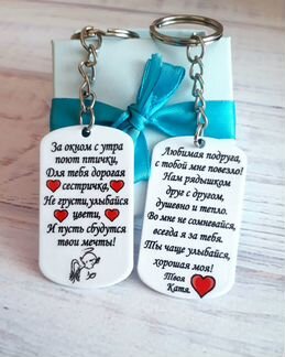 Армейский жетон.Жетон с фото