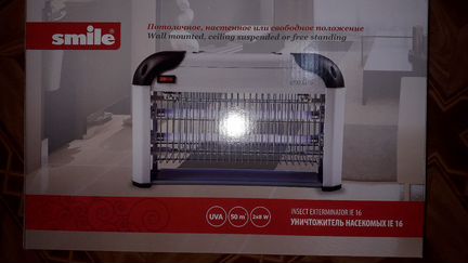 Уничтожитель комаров,мух,других летающих насекомых