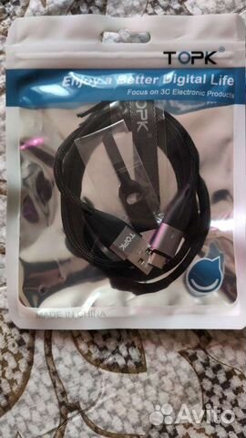 Кабель micro usb (магнитный) topk