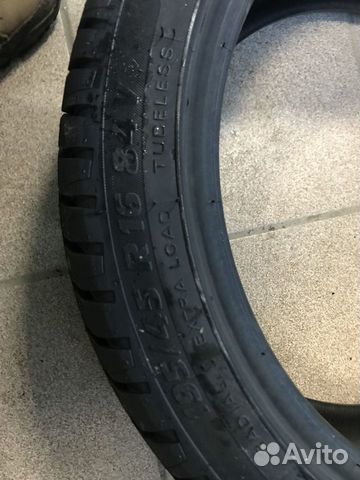 Kormoran Road Performance 195/45 R16 84V