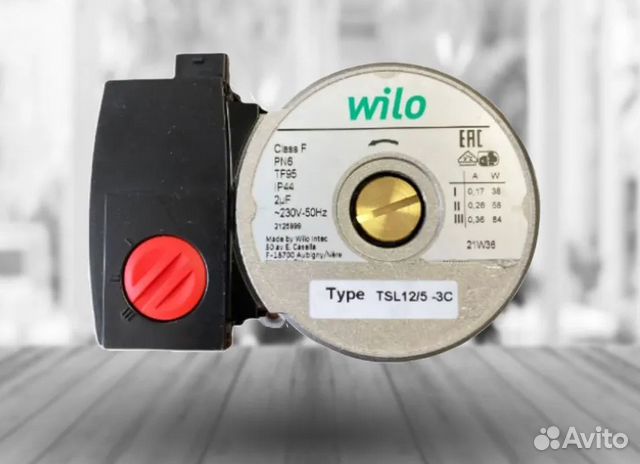 Циркуляционный насос wilo для газового котла