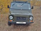 ЛуАЗ 969 1.2 МТ, 1984, 22 850 км объявление продам