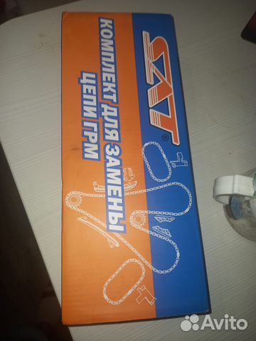 Цепь грм nissan march