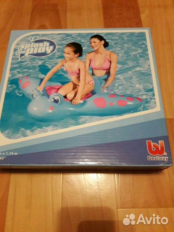 Скат с ручками. Новый