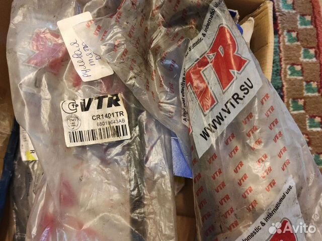 CR1401TR Тяга рулевого управления