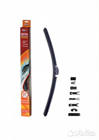 Щетка стеклоочистителя 550 мм (22) бескаркасная, 1