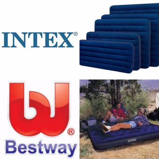 Надувные Матрасы