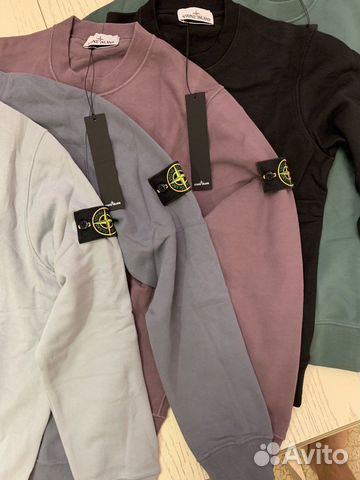 Stone island