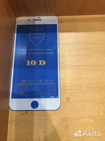 Защитное стекло на iPhone 6,7,8,x/xs