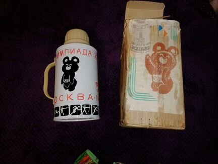 Термос ссср, новый