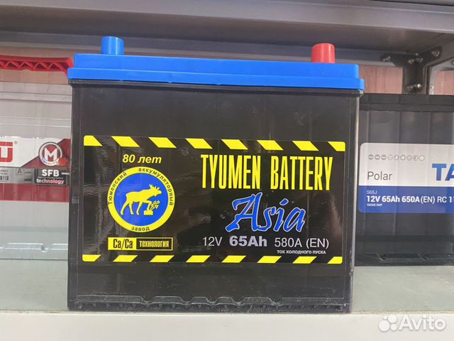 Tyumen asia 65 обр пол. Аккумулятор Tyumen 65 Ah 580 a Battery Asia ОП. Аккумулятор Тюмень 65.