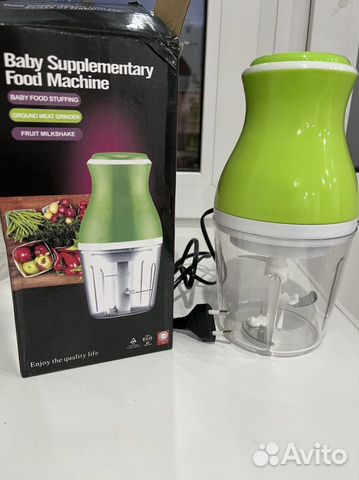 Измельчитель