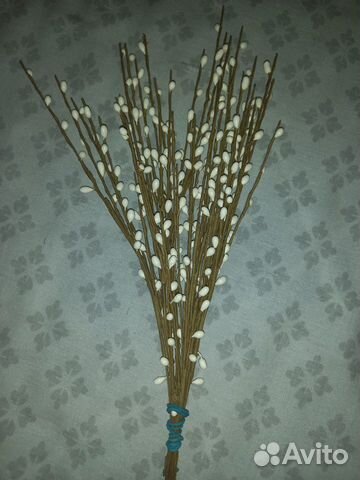 Искусственные цветы-обмен