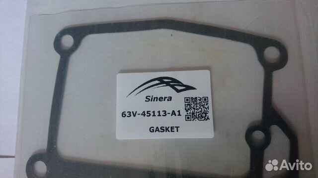 Прокладка под блок Ямаха 30D 9.9-15 63V-45113-A1