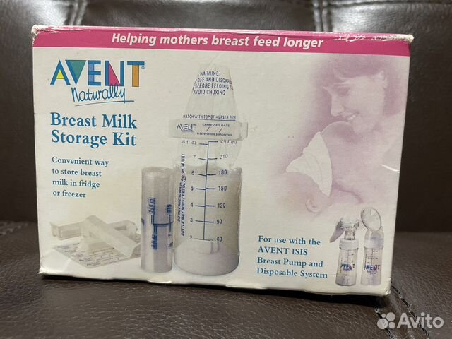 Набор для хранения грудного молока Avent