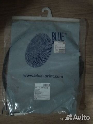 Трос ручного тормоза