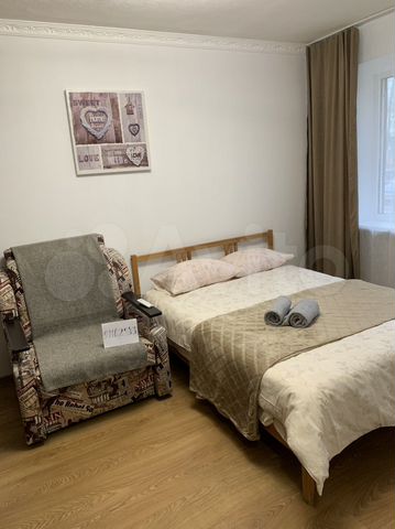 1-к. квартира, 20 м², 1/5 эт.