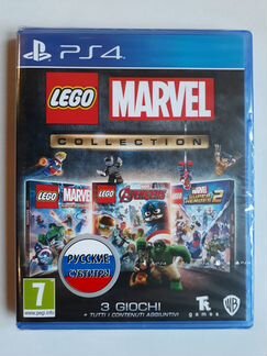 PS4 сборник из 3-х игр Lego Marvel Collect., новый