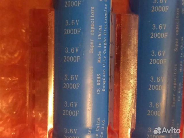 Суперконденсатор 3,6V 2000F + BMS (bonus)