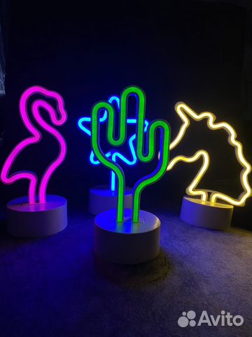 Светильник настольный