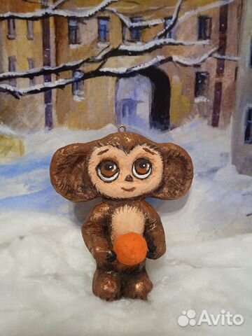 Ёлочная ватная игрушка 