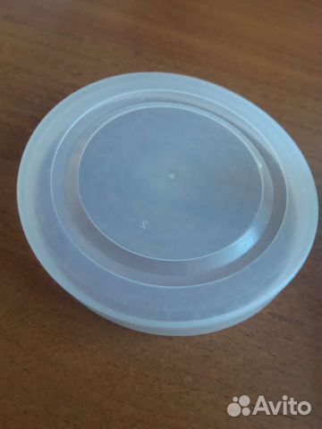 Крышки на банки 5 л литров Глобус