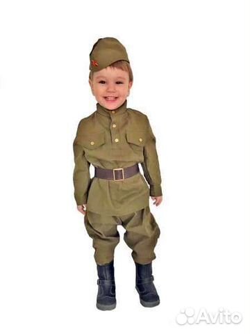 Детская военная форма для мальчика