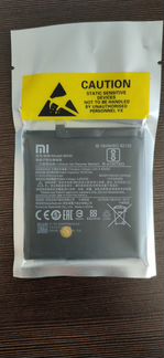 Аккумулятор батарея Xiaomi BM3D для Xiaomi mi 8se