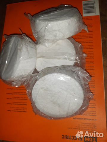 Таблетки для бассейна Хлор