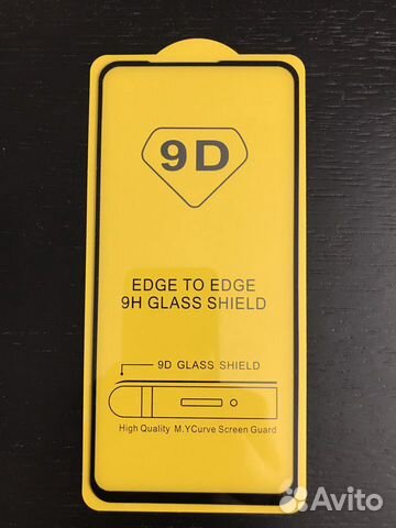 Защитное стекло huawei nova 5t