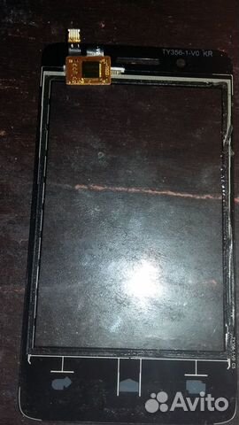 Запчасти для FLY IQ436i