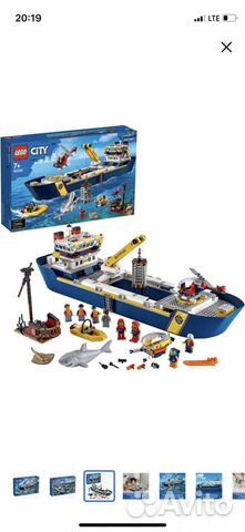 Lego city 60266