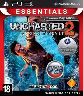 Uncharted 2: Among Thieves (PS3) Продажа, Обмен