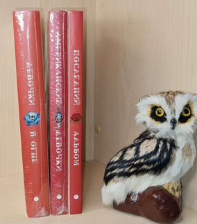 Тату серия молодежное чтиво 3 книги