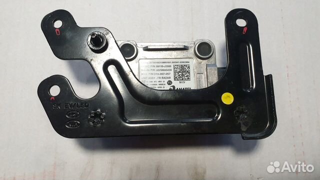 Дистроник Kia Soul SK 2019+