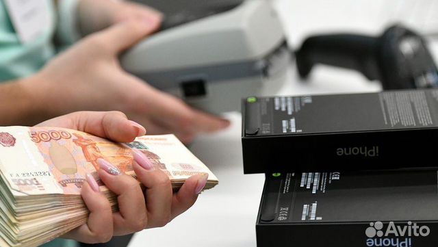 Скупка техники Apple/ выкуп / срочный выкуп 24