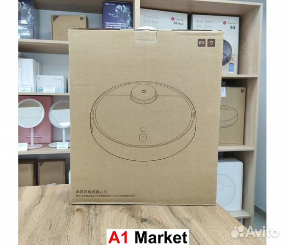 Робот-пылесос Xiaomi Mi Robot Vacuum Cleaner /v27