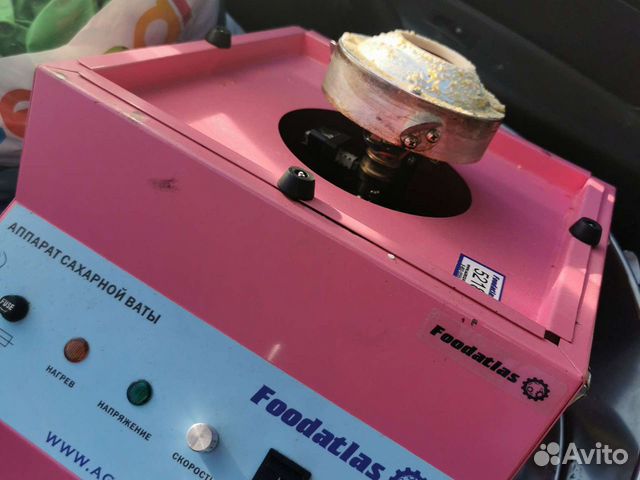 Аппарат Сладкой ваты, Аэромэн в аренду