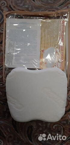 Орто подушка для новорождённых (под голову)