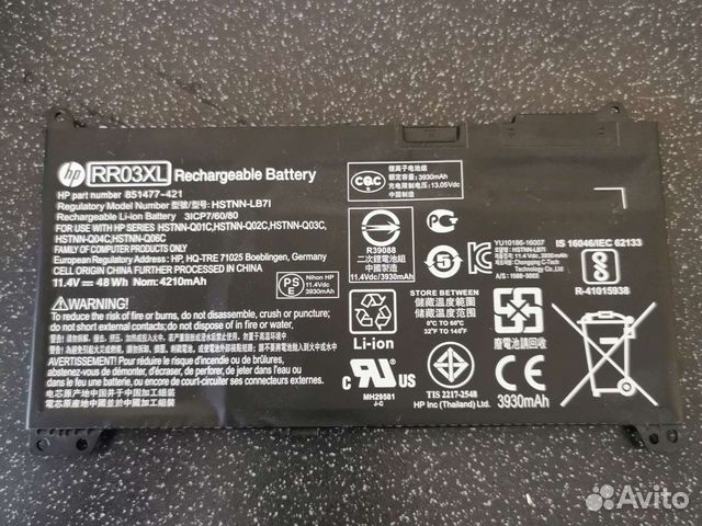 Аккумулятор для ноутбука HP в ассортименте
