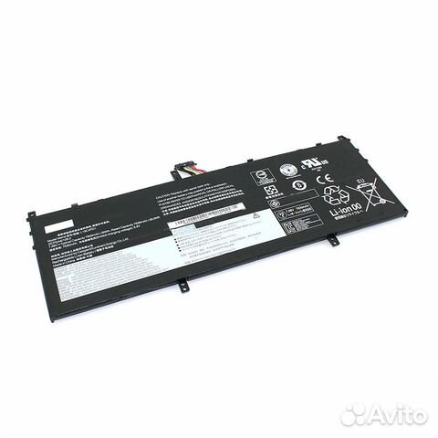 Аккумулятор для Lenovo Yoga C640-13IML