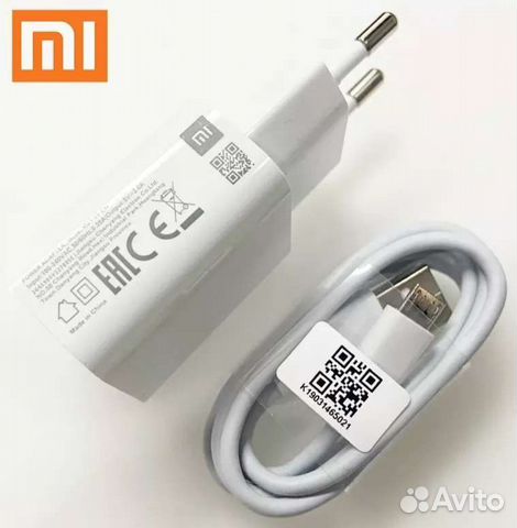 Зарядное устройство Xiaomi
