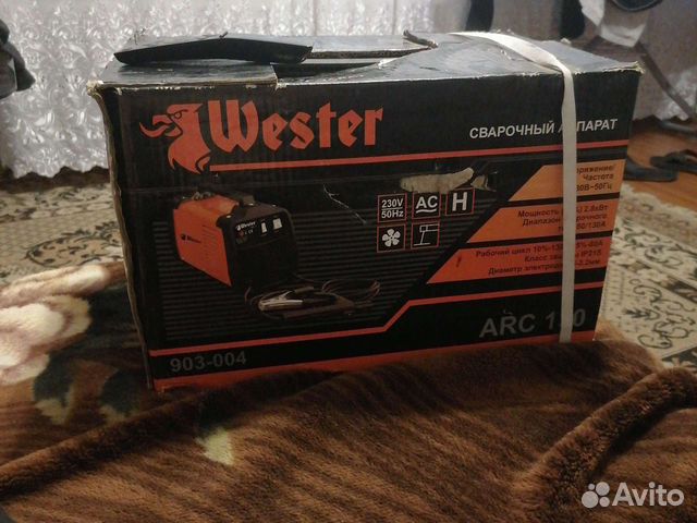 Wester arc130