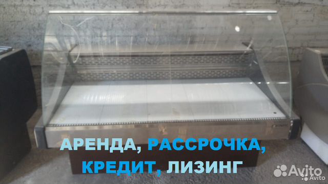 Холодильные витрины, шкафы, морозильные лари