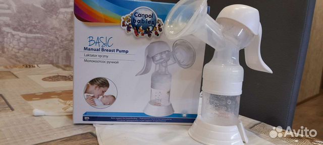 Молокоотсос ручной