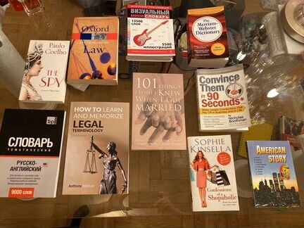 Словари на английском, Книги на английском языке