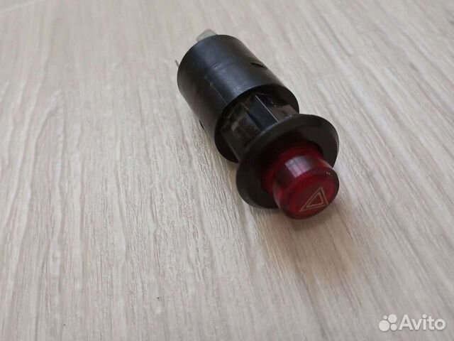 Кнопка аварийной сигнализации