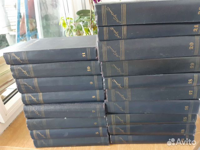 Максим Горький собрание сочинений