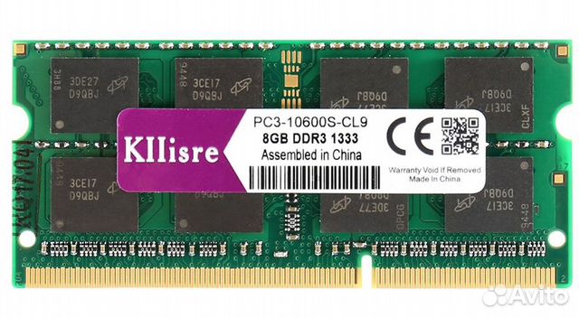 Ddr3 sodimm 8gb для ноутбука